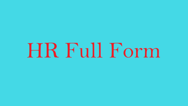 HR Full Form