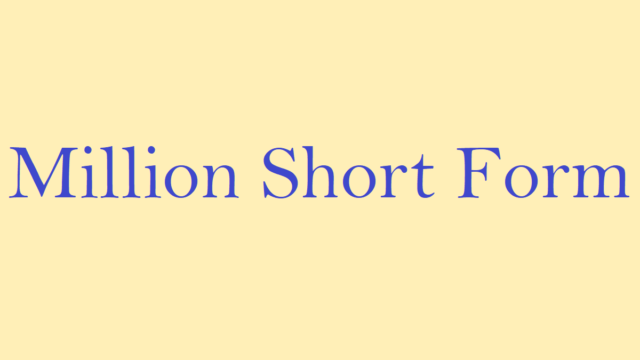 Million Short Form