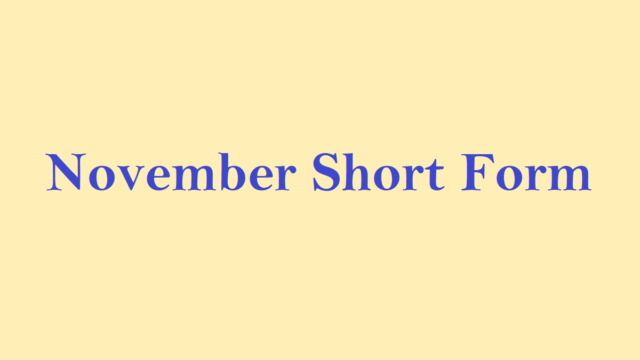 November Short Form
