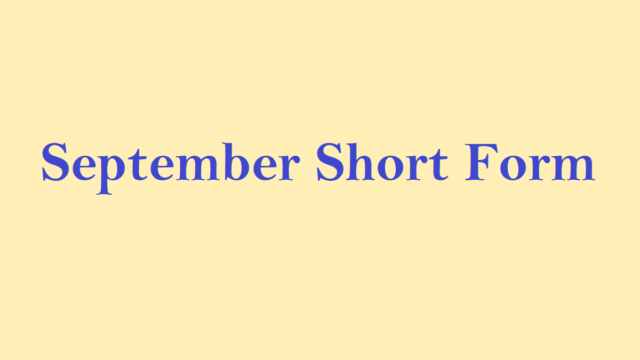 September Short Form