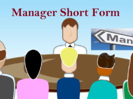 Manager Short Form