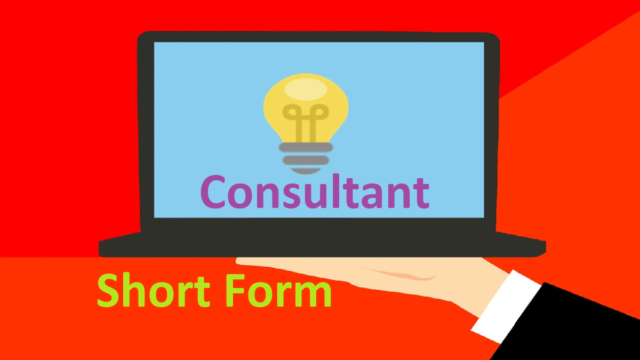Consultant Short Form
