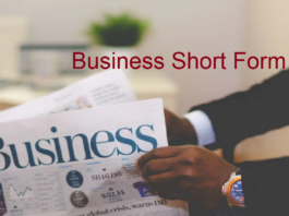 Business Short Form